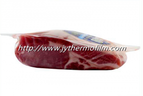 Film ad alta barriera trasparente per carne fresca