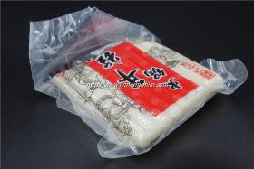 Flexo Stampato Rice Cake Packaging EVOH Film