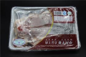 TOP Lidding Pellicola imballaggio di carne fresca